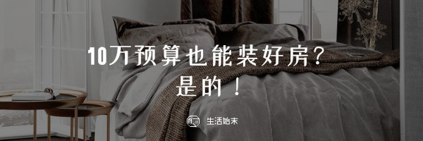 家庭装修有哪些冷门却实用的设计,5个“懒人设计”让装修更实用