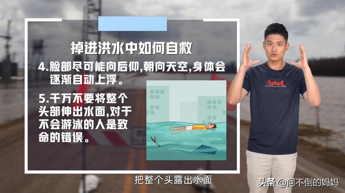 作业帮最全知识题型技巧总结卡,作业帮趣味素养课