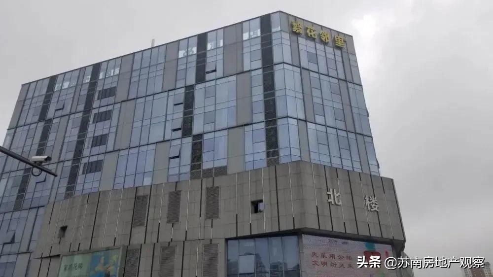 苏州溪云雅园140平样板间,苏州相城溪云雅园