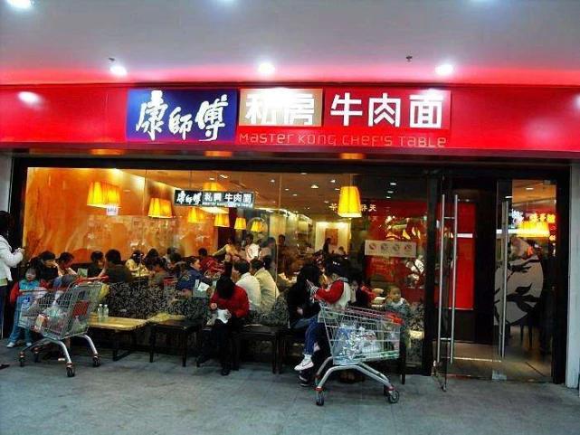 中国又一大饮料巨头正式确认，超越统一、农夫山泉，全年卖356亿