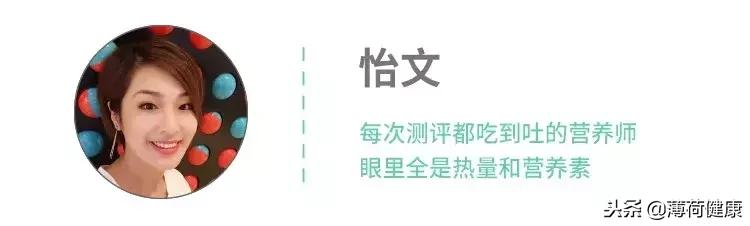减肥可以吃过桥米线里的菜么,过桥米线减脂版