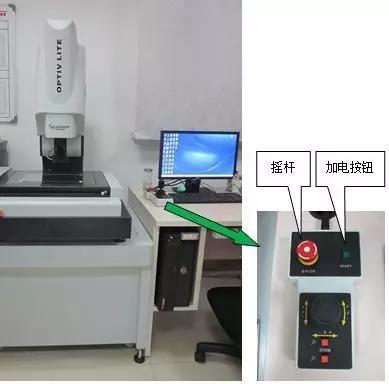 实验常用仪器简介,实验室常用仪器原理和使用方法