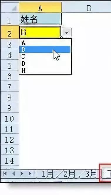 你真的会用excel排序功能吗,excel如何筛选后同步备注信息