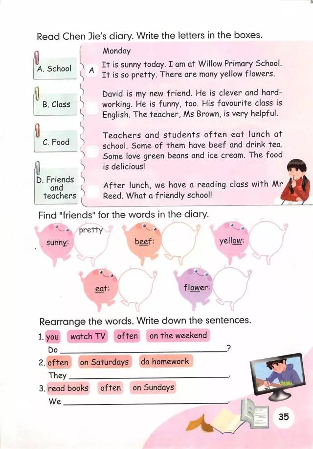 pep五年级上册英语第六单元测试卷,人教版pep五年级下册英语34页课文