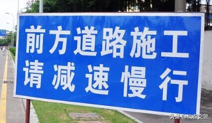 清明假期交通出行攻略收藏版,两公布一提示清明节出行须知