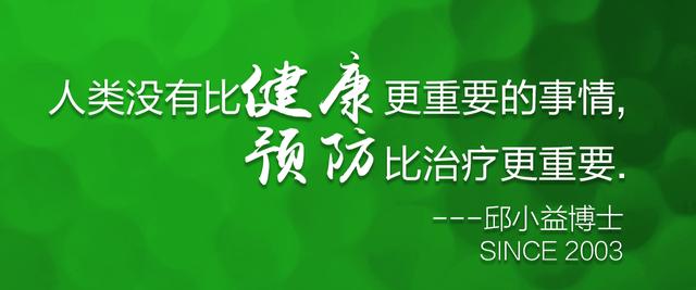 年底聚餐喝酒注意什么,年底应酬多喝酒有讲究