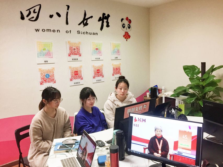 巾帼改革先锋,致敬巾帼改革先锋