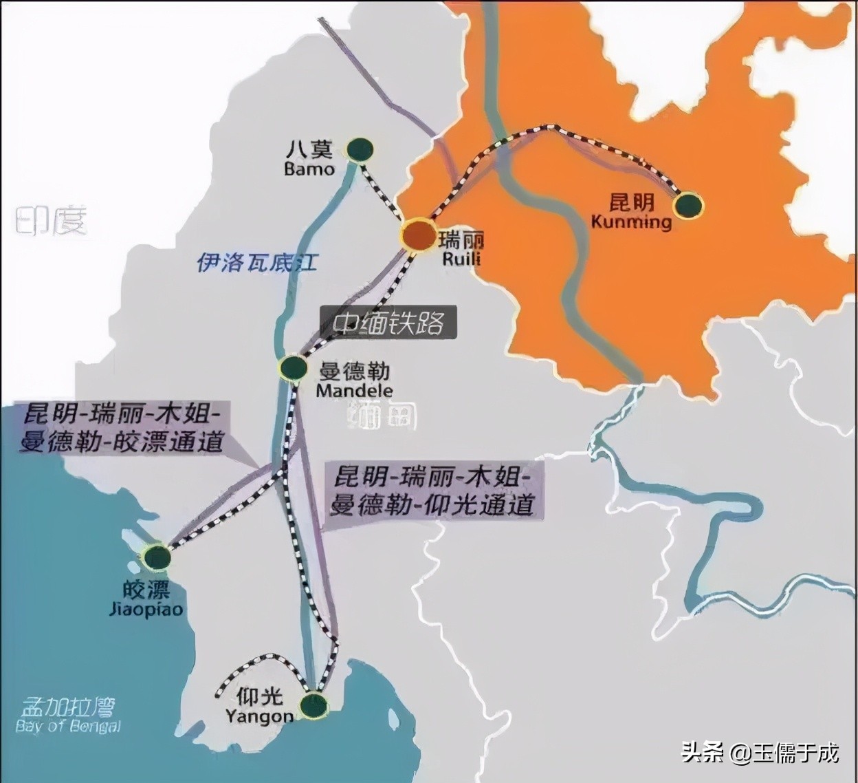 云南瑞丽市孔雀舞,云南瑞丽翡翠市场位置全攻略