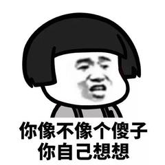 领导不给机会晋升怎么回复,如果领导说给你升职怎么回复