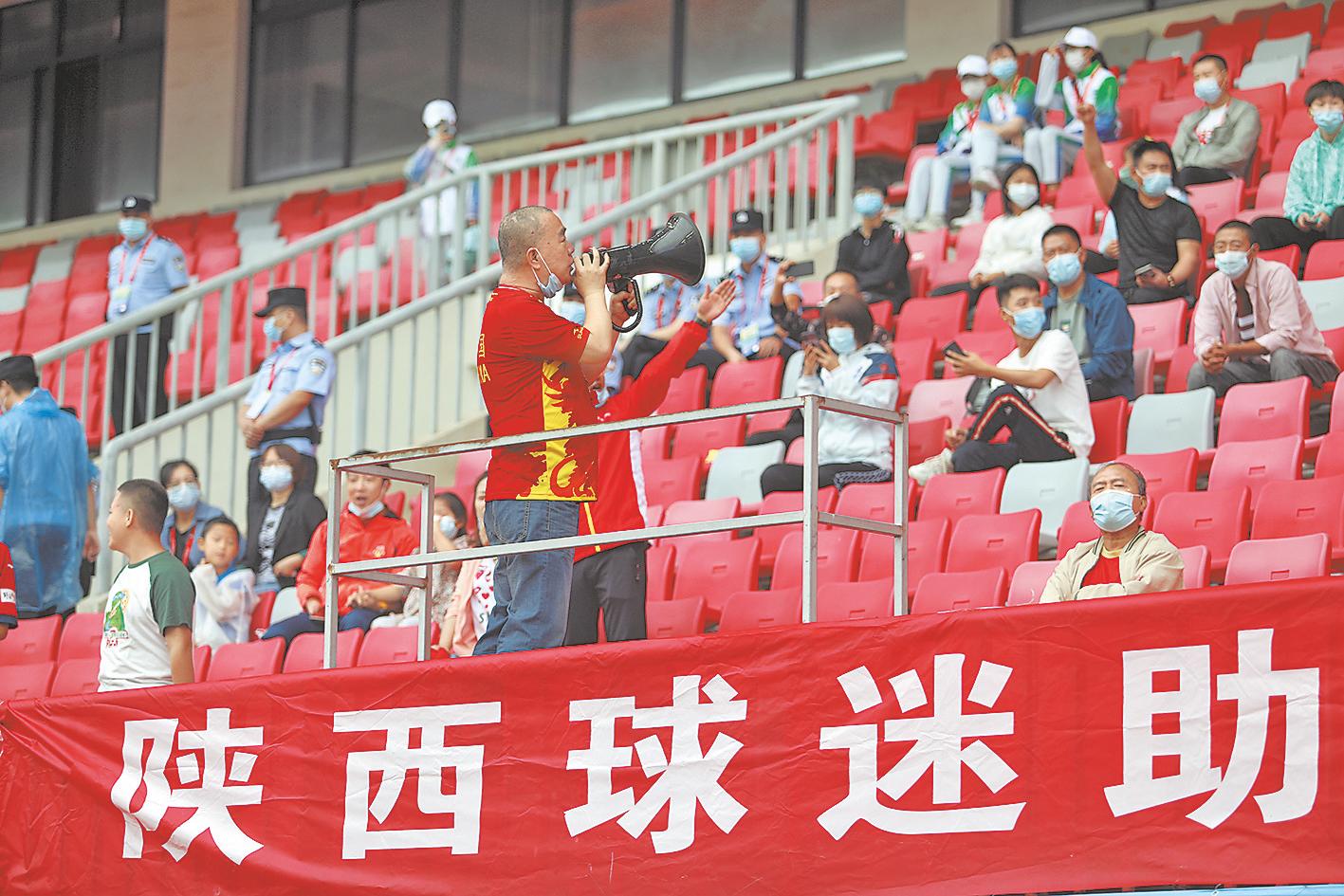 足球比赛u19比赛录像,第十四届运动会男子篮球u19