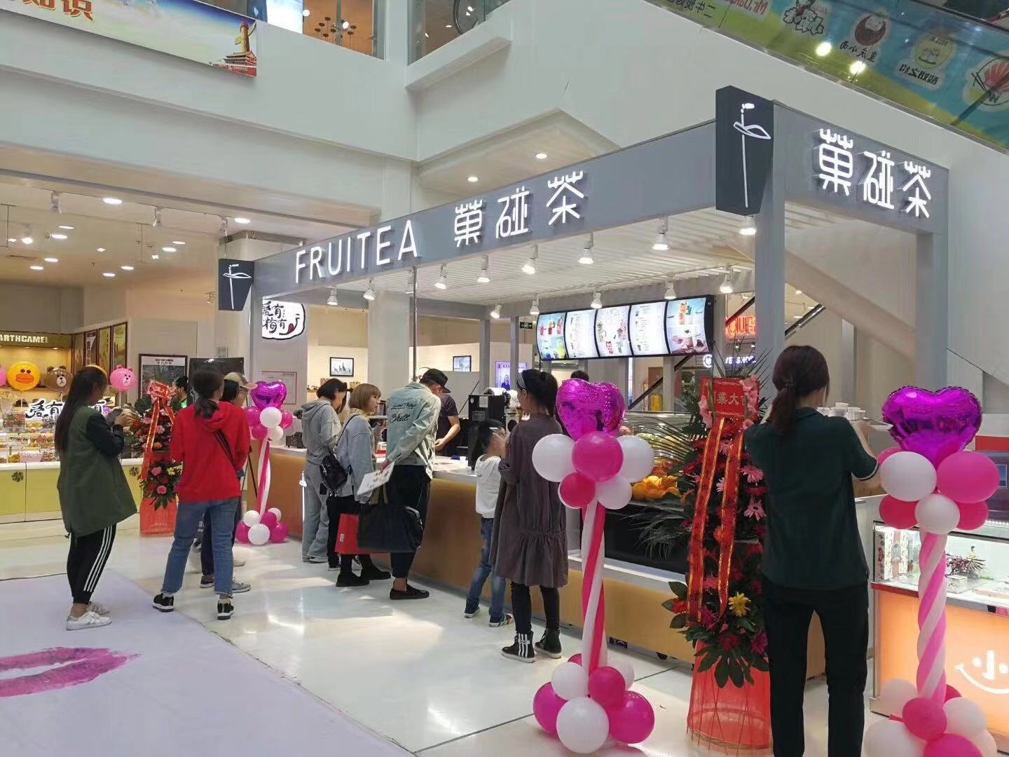 奶茶店的市场前景分析,目前开奶茶店的前景