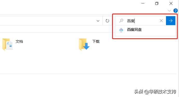 win10注册表彻底关闭强制更新,win10更新过程中强制退出更新