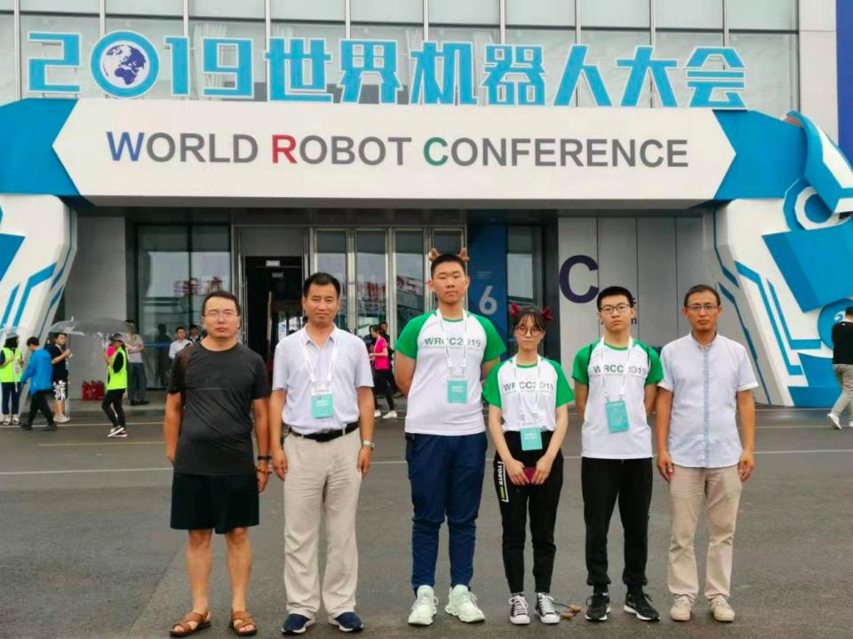 西安新优质小学,西安新优质学校好不好