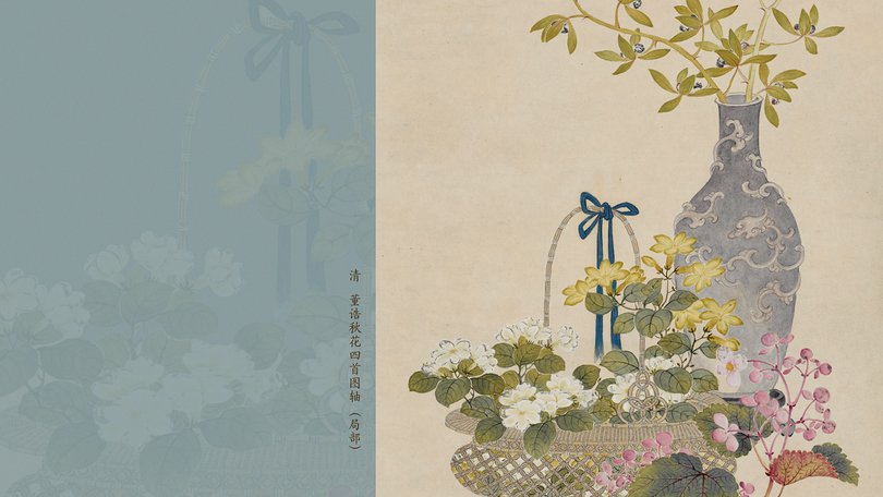 四书五经里能起的女孩名字有哪些,在四书五经中给孩子取名