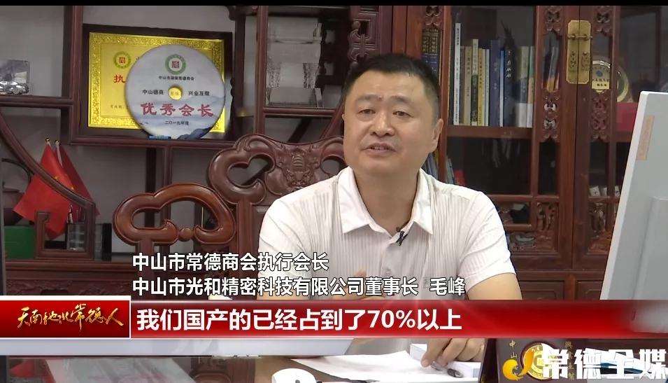 富士康常德工厂,常德人在东莞