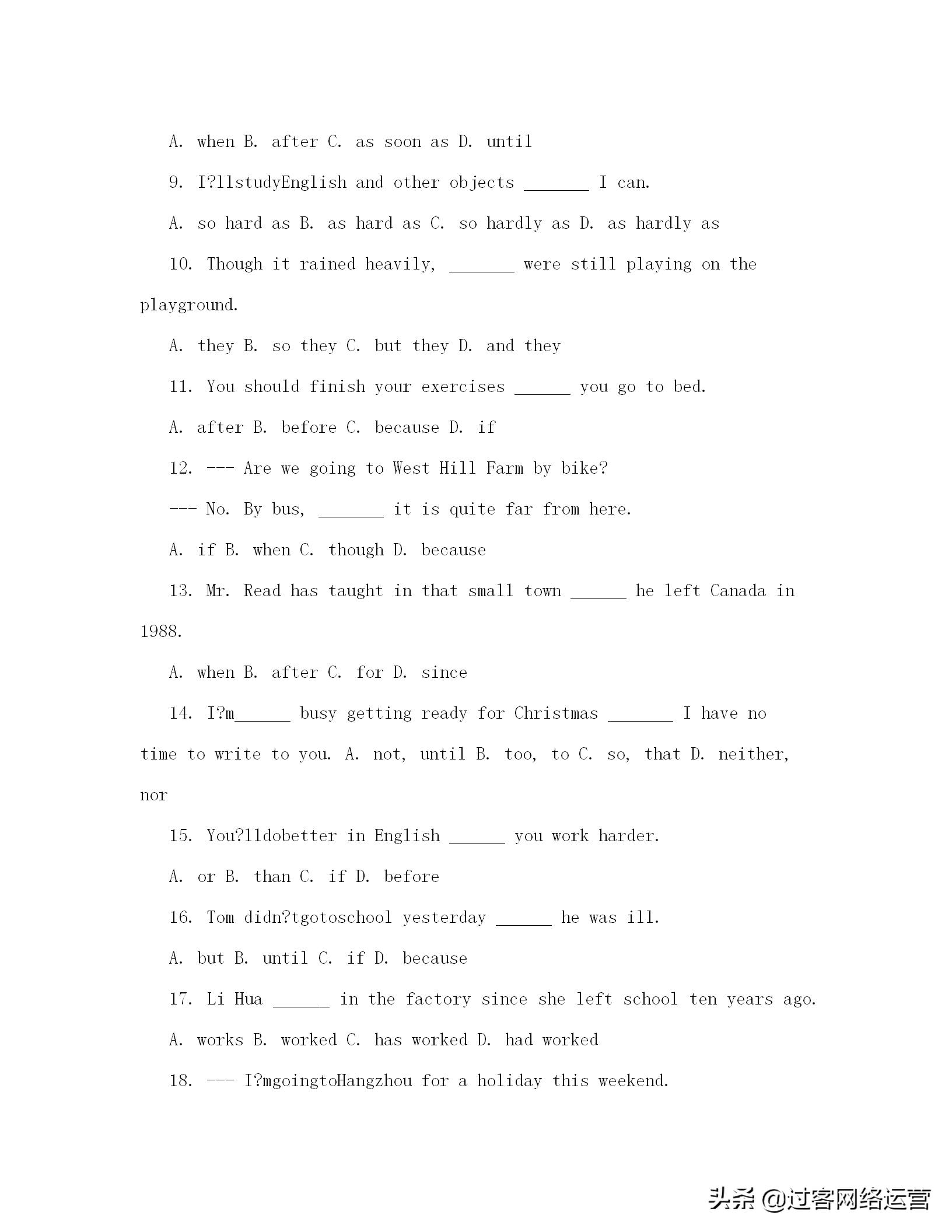 初中英语语法教案,初中英语语法教案一般将来时