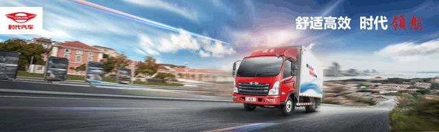 卡友故事视频,卡友创业故事