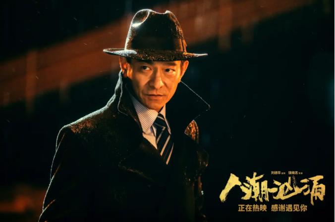 春节档喜剧电影三国杀：用笑的艺术征服电影观众有多难？