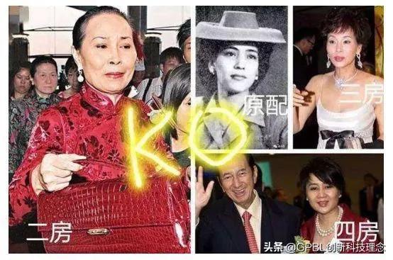 赌王逝世，5000亿身家分配疑云：“赌后”女儿接班