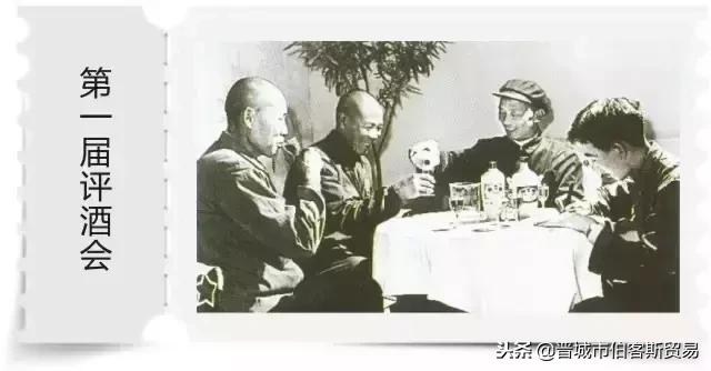 中国最贵白酒最新排名一览表,中国十大名酒最新排名白酒