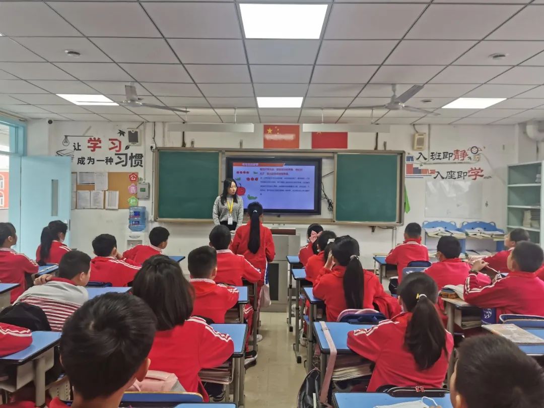 追梦，从新世纪外国语开始！小学职业规划教育，照亮孩子人生航途