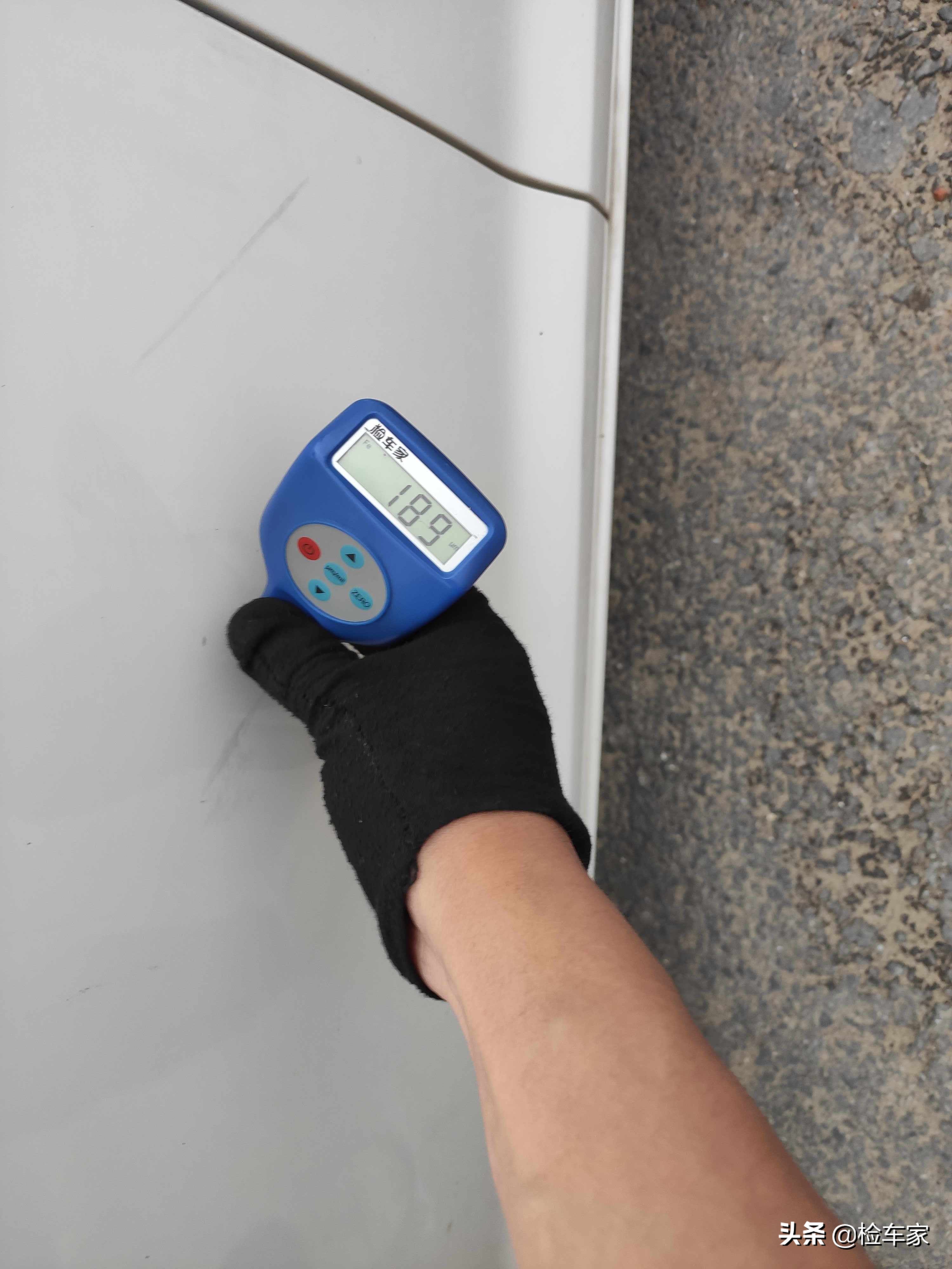 东北客户异地委托检测别克英朗，车尾焊接不敢买，客户：怕冻掉了