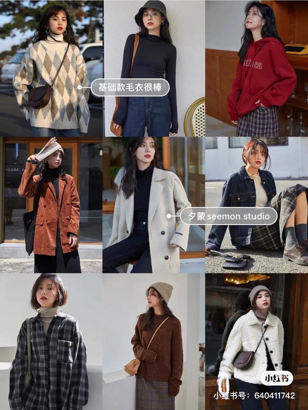 平价高级感小众店铺推荐,有质感少女风平价店铺推荐