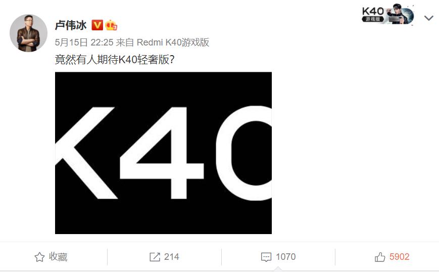 2299的k40还值得买吗,k40现在值得买吗还是等新机