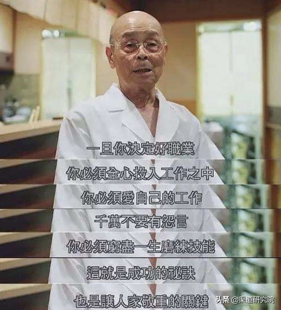 小餐饮多种经营成功案例,小餐馆的经营模式