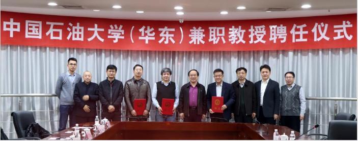 进入全球esi前1%学科高校,学科进入esi全球前万分之一名单