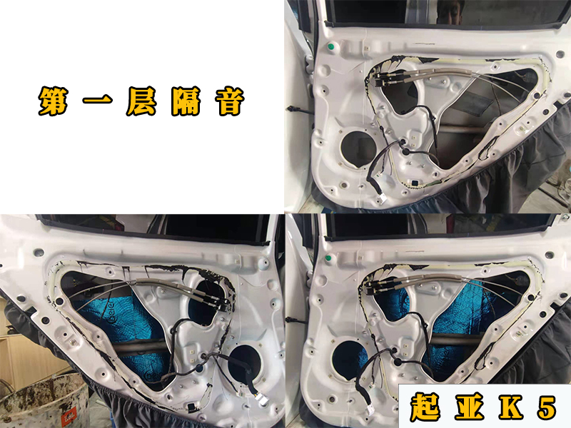 起亚k5原车喇叭,起亚k5四门喇叭多大的