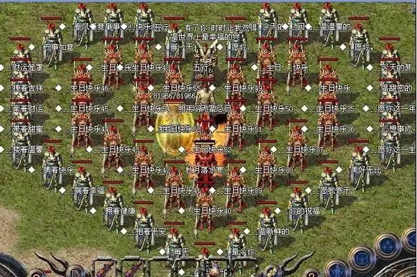 无vip复古1.76版本传奇手游,热血复古王者传奇手游