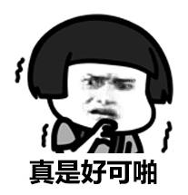 让人致死的毒素,让人瞬间死亡的毒物