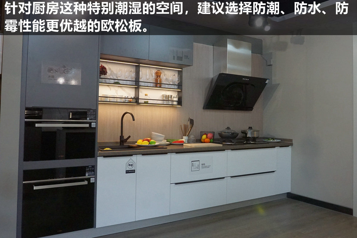 莱茵艾格衣柜设计,莱茵艾格家居衣柜