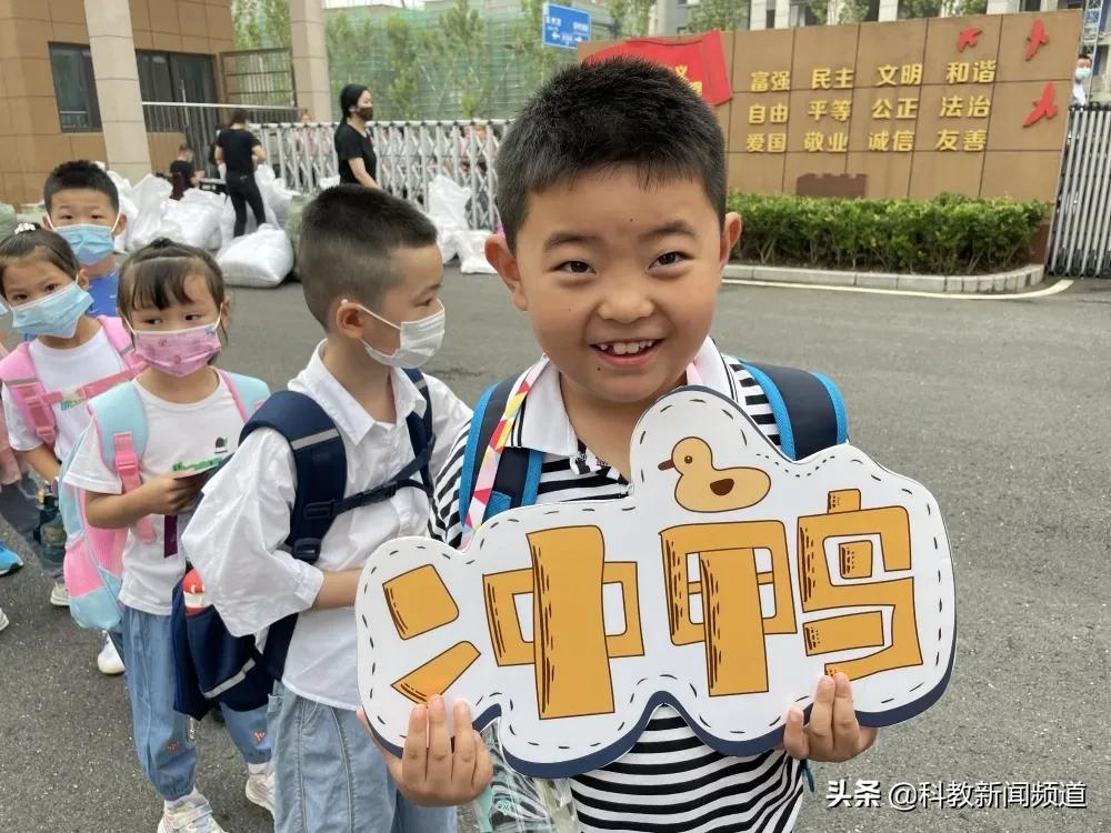 合肥工业大学欢迎新同学,热烈欢迎各位新同学返校