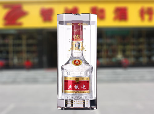 老白汾53度的好还是42度的好,青花20年53度和42度哪个好