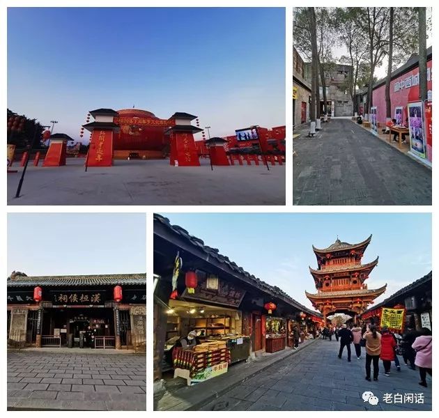 oneday生活,阆中古城2018