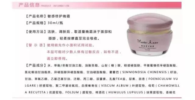 护肤的第一步用什么最好,护肤的第1步是什么