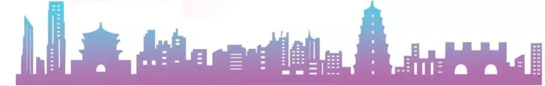 西安为什么让年轻人向往？答案有了→