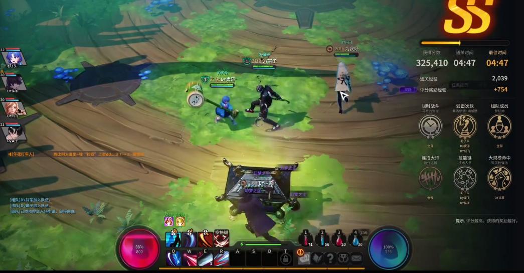 dnf搬砖党流程,dnf搬砖党正式出手