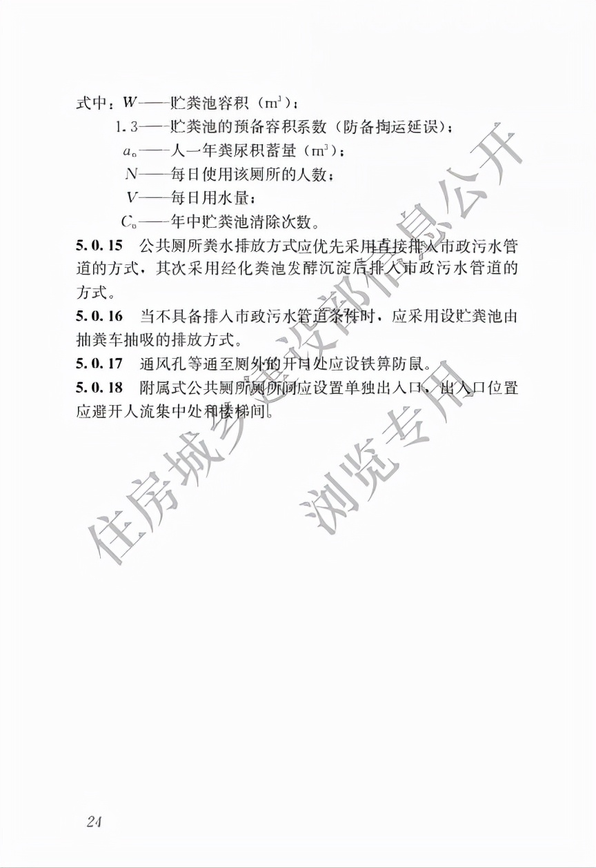商业综合体设计要点及案例分析,商业综合体规划设计优秀案例