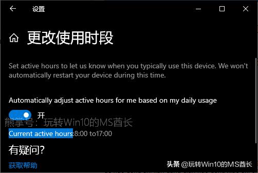 win101903是最新版本吗,win10的1903版本有什么新功能
