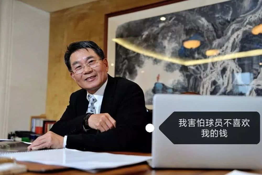 莱茵体育重组失败后破局,莱茵体育资产重组