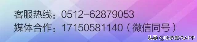 宗申650双缸新版上市,宗申新款650巡航车