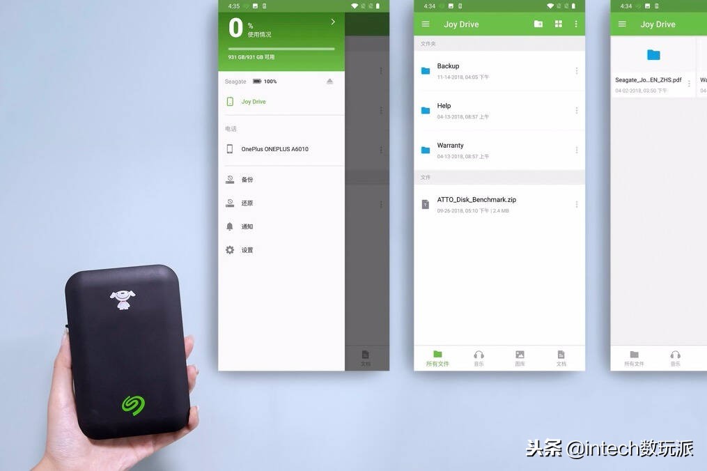 一边充电一边升级系统,一边充电一边升级系统可以吗