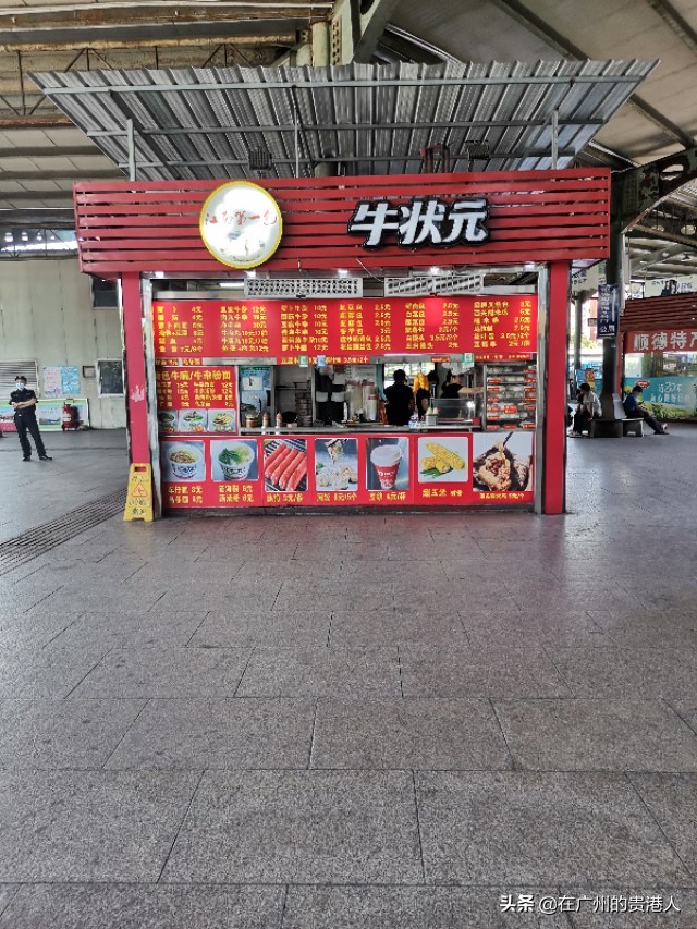 广东佛山市顺德区伦教木工机械城,顺德伦教木工机械城