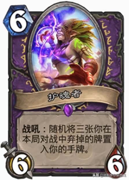 炉石传说快乐术异灵术,炉石传说快乐卡组