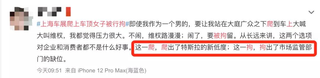 敢对中国搞双标的外企,你们会得到“福报”的