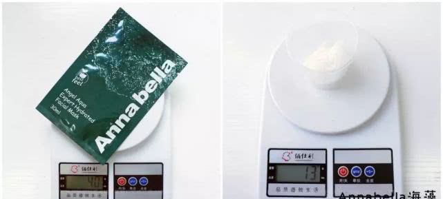 20款面膜测评,面膜推荐平价美白50一盒