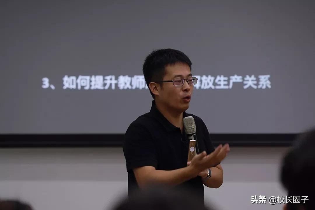 一年止血、两年倍增、三年30亿营收泡泡少儿教育如何实现逆转？